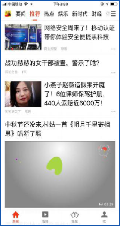 J9集团国际站【中国区】官方网站