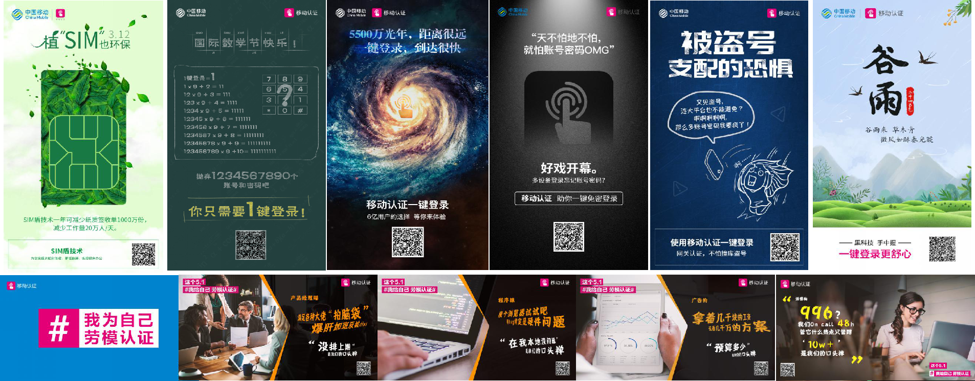 J9集团国际站【中国区】官方网站