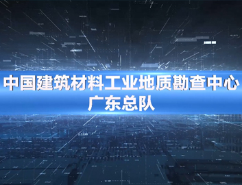 J9集团国际站【中国区】官方网站